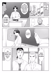 Page 13 of Mikami Sensei Ekohiiki Kyoushi no Hisanna Matsuro | Le destin tragique d'une enseignante très appréciée 01 - preview thumbnail