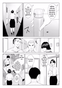Page 16 of Mikami Sensei Ekohiiki Kyoushi no Hisanna Matsuro | Le destin tragique d'une enseignante très appréciée 01 - preview thumbnail
