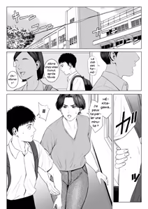 Page 44 of Mikami Sensei Ekohiiki Kyoushi no Hisanna Matsuro | Le destin tragique d'une enseignante très appréciée 01 - preview thumbnail