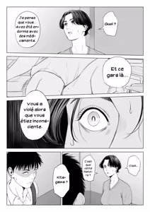 Page 48 of Mikami Sensei Ekohiiki Kyoushi no Hisanna Matsuro | Le destin tragique d'une enseignante très appréciée 01 - preview thumbnail