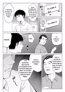 Page 13 of Mikami Sensei Ekohiiki Kyoushi no Hisanna Matsuro~ 2 | Le destin tragique d'une enseignante très appréciée 02 - preview thumbnail