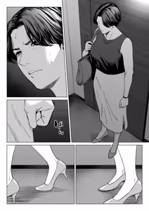 Page 3 of Mikami Sensei Ekohiiki Kyoushi no Hisanna Matsuro~ 2 | Le destin tragique d'une enseignante très appréciée 02 - preview thumbnail