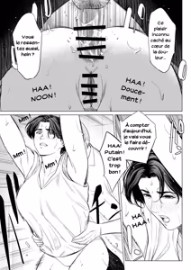 Page 46 of Mikami Sensei Ekohiiki Kyoushi no Hisanna Matsuro~ 2 | Le destin tragique d'une enseignante très appréciée 02 - preview thumbnail