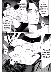 Page 57 of Mikami Sensei Ekohiiki Kyoushi no Hisanna Matsuro~ 2 | Le destin tragique d'une enseignante très appréciée 02 - preview thumbnail