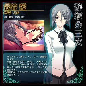 Page 1191 of Kiriya Hakushakuke no Roku Shimai - preview thumbnail