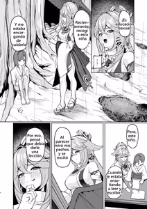 Page 3 of Inazuma no Seikyouiku - preview thumbnail