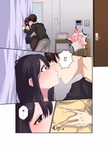 Page 12 of Shinyuu Futari ga Konyaku Shita node, Netotte Mimashita. | 兩個好友訂婚了於是我橫叉了一腳 - preview thumbnail