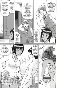 Page 3 of CRUSH! - preview thumbnail