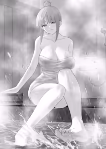 Page 225 of Kosmosbeta - preview thumbnail