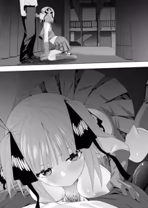 Page 382 of Kosmosbeta - preview thumbnail