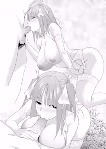 Page 498 of Kosmosbeta - preview thumbnail
