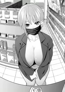 Page 727 of Kosmosbeta - preview thumbnail
