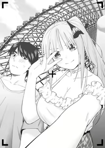 Page 777 of Kosmosbeta - preview thumbnail