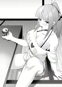 Page 780 of Kosmosbeta - preview thumbnail