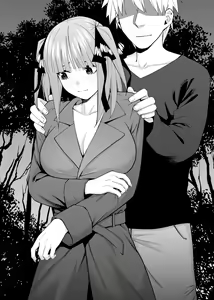 Page 794 of Kosmosbeta - preview thumbnail