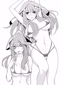 Page 818 of Kosmosbeta - preview thumbnail
