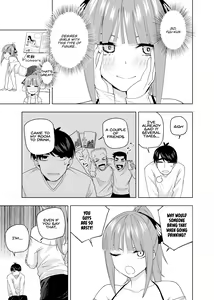 Page 834 of Kosmosbeta - preview thumbnail