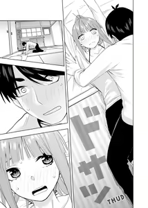 Page 836 of Kosmosbeta - preview thumbnail