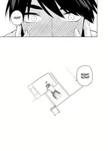 Page 838 of Kosmosbeta - preview thumbnail