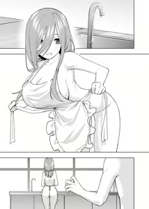 Page 848 of Kosmosbeta - preview thumbnail