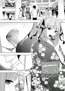 Page 853 of Kosmosbeta - preview thumbnail