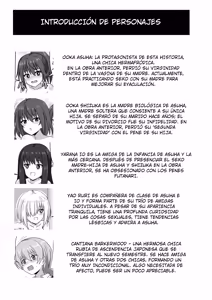 Page 2 of Zetsurin Futanari-chan wa Tomodachi de Seiyoku o Kaishou suru｜La insaciable Futanari-chan Satisface su Libido con sus Amigas - preview thumbnail
