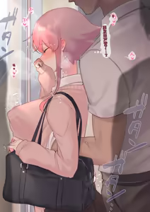 Page 609 of 愛染ぽち - preview thumbnail