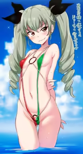 Page 122 of のりパチ - preview thumbnail