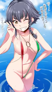 Page 124 of のりパチ - preview thumbnail