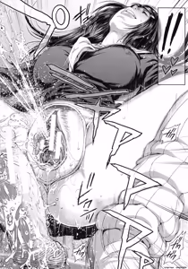 Page 15 of Misako34sai Syufude Joshikousei - preview thumbnail