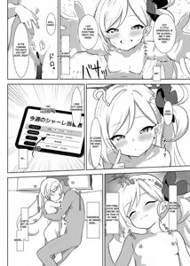 Page 27 of Koakuma no Yuuwaku - preview thumbnail