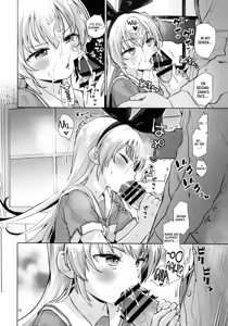 Page 17 of Kougekiteki Houshigata LOVE RELINK | Agressive Servicing LOVE RELINK - preview thumbnail