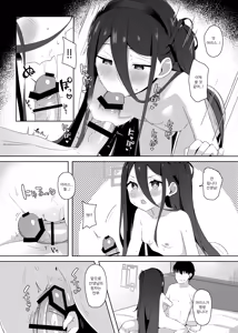 Page 8 of Alice to Shiawase na Yume o Mimasen ka? | 아리스와 함께 행복한 꿈을 꾸지 않으시겠어요? - preview thumbnail