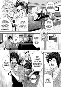 Page 108 of GALSPOLICE 24H Vol.2 - preview thumbnail