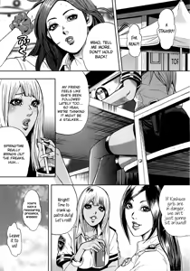 Page 140 of GALSPOLICE 24H Vol.2 - preview thumbnail