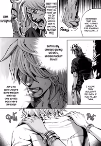 Page 173 of GALSPOLICE 24H Vol.2 - preview thumbnail
