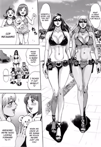 Page 43 of GALSPOLICE 24H Vol.2 - preview thumbnail