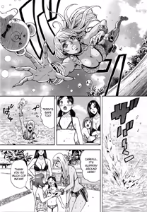 Page 45 of GALSPOLICE 24H Vol.2 - preview thumbnail