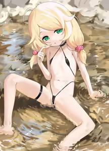 Page 219 of Honashi (decensored) - preview thumbnail