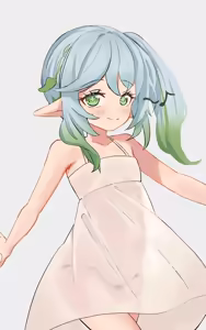 Page 230 of Honashi (decensored) - preview thumbnail