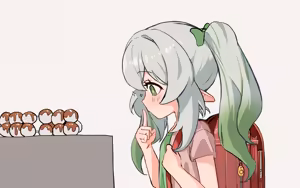 Page 242 of Honashi (decensored) - preview thumbnail