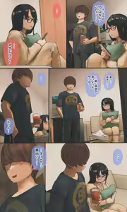 Page 129 of Jimide otaku ppoi imōto Mayu-chan - preview thumbnail