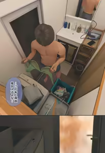 Page 17 of Jimide otaku ppoi imōto Mayu-chan - preview thumbnail