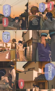 Page 265 of Jimide otaku ppoi imōto Mayu-chan - preview thumbnail