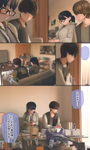 Page 276 of Jimide otaku ppoi imōto Mayu-chan - preview thumbnail