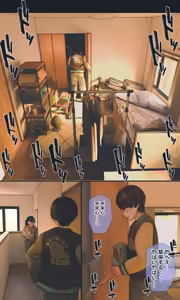 Page 284 of Jimide otaku ppoi imōto Mayu-chan - preview thumbnail