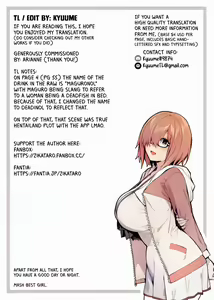Page 82 of Rikujobu-chan - preview thumbnail