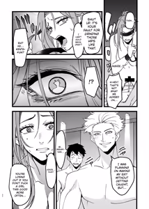 Page 21 of Akogare Senpai ga NTR sareru Hon - preview thumbnail