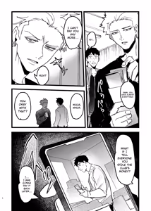 Page 5 of Akogare Senpai ga NTR sareru Hon - preview thumbnail