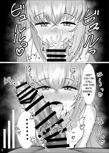 Page 9 of Sensei, Issho ni Tanoshii Omoide Tsukuro? | Sensei, Let us Make Fun Memories Together! - preview thumbnail